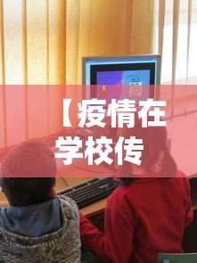 给大家讲解“微信金花房卡”房卡使用方法介绍