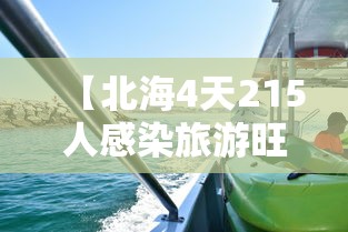 一分钟实测分享“斗牛房卡从哪里购买”房卡详细充值 一分钟实测分享“斗牛房卡从哪里购买”房卡详细充值