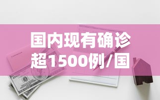甘肃兰州疫情最新政策:甘肃兰州疫情防控最新情况 甘肃兰州疫情最新政策:甘肃兰州疫情防控最新情况