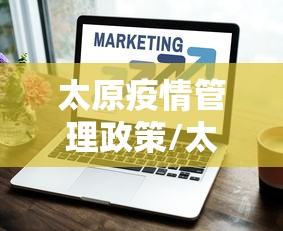 2026房卡教程“微信在哪开炸 金花房间”房卡详细充值 2026房卡教程“微信在哪开炸 金花房间”房卡详细充值