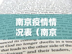 玩家测评“美猴王房卡在那买”购买房卡介绍 玩家测评“美猴王房卡在那买”购买房卡介绍