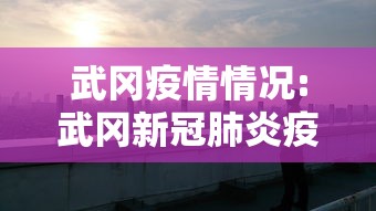郑州现在商场开门了吗/郑州商场关闭 郑州现在商场开门了吗/郑州商场关闭