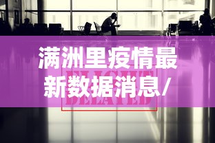 一分钟了解“炸 金花链接在线客服”购买房卡介绍