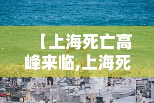 【31省新增本土7例,31省新增本土23例】