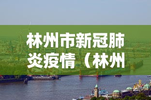 2026玩家爆料“微信金花房卡跟谁买”详细房卡教程 2026玩家爆料“微信金花房卡跟谁买”详细房卡教程