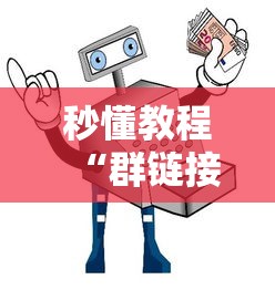 玩家必知“斗牛房卡找谁购买”轻松获取房卡全渠道 玩家必知“斗牛房卡找谁购买”轻松获取房卡全渠道