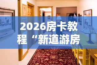 广州4例确诊病例属于同一感染链条(广州感染者病情区别) 广州4例确诊病例属于同一感染链条(广州感染者病情区别)