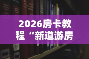 【31省份新增本土确诊13例/31省份新增确诊22例 本土3例】 【31省份新增本土确诊13例/31省份新增确诊22例 本土3例】