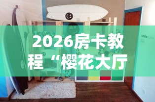 【石家庄啥时候封的,2021年石家庄什么时候封的城】 【石家庄啥时候封的,2021年石家庄什么时候封的城】