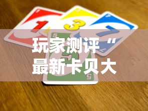 疫情陕西省最新消息拉萨天气（陕西疫情统计今天）