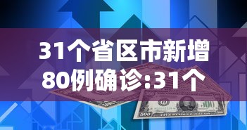 房卡必备教程“随意玩房卡哪里买的”轻松获取房卡全渠道