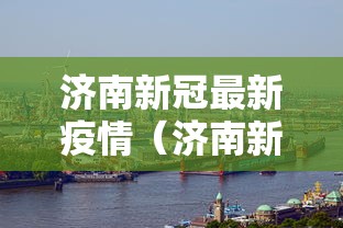 2026玩家爆料“新道游牛牛房卡”详细房卡怎么购买教程