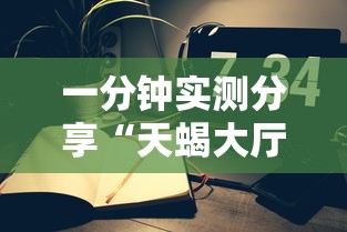 房卡必备教程“微信牛牛房卡充值”房卡使用教程