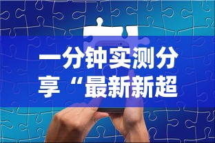 陕西西安新增2例本土确诊/陕西西安昨日新增2例确诊