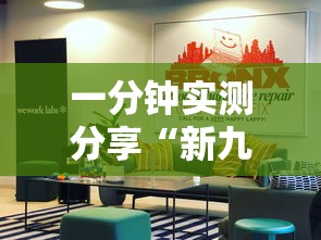 一分钟了解“在哪里买炸 金花房卡”房卡链接获取