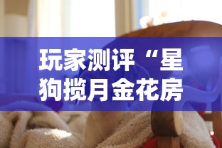 31省份增本土确诊75例/31省份增确诊25例 其中本土5例