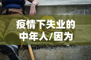 石家庄取消全员核酸?官方回应:石家庄最近严查 石家庄取消全员核酸?官方回应:石家庄最近严查