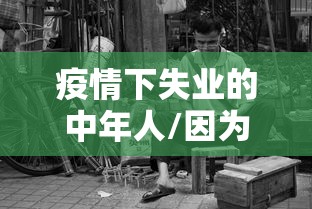 大连疫情的最新情况/大连一方最新情况 大连疫情的最新情况/大连一方最新情况