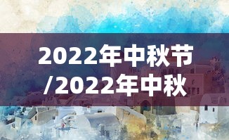 房卡秒懂“微信怎么建房玩斗牛”房卡详细充值