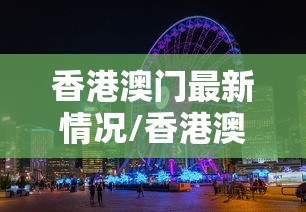山西省疫情防控办发布重要通知(山西省疫情防疫) 山西省疫情防控办发布重要通知(山西省疫情防疫)