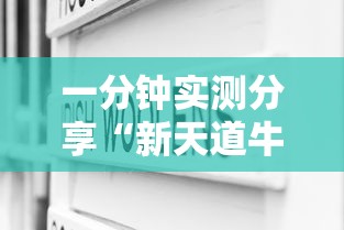 新华社评云南新增6例本土确诊:云南新增2例本土无症状