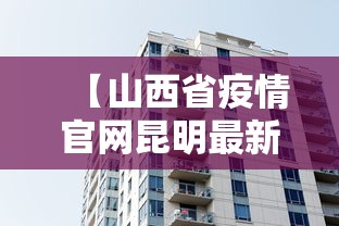 房卡全攻略“炸 金花房卡链接在哪弄”详细房卡怎么购买教程