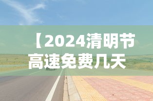 一分钟介绍使用“微信牛牛房咔充值”房卡链接获取 一分钟介绍使用“微信牛牛房咔充值”房卡链接获取