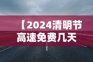 给大家讲解“微信链接牛牛房卡怎么弄”获取房卡教程-哔哩哔哩 给大家讲解“微信链接牛牛房卡怎么弄”获取房卡教程-哔哩哔哩
