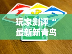 新疆:本轮防疫难度史上最大/新疆防疫有多严