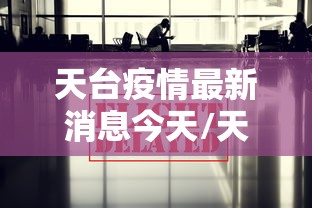 房卡必备教程“随意玩大厅怎么充房卡”详细房卡怎么购买教程 房卡必备教程“随意玩大厅怎么充房卡”详细房卡怎么购买教程