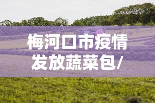 房卡必备教程“怎么购买微信炸 金花房卡”房卡详细充值 房卡必备教程“怎么购买微信炸 金花房卡”房卡详细充值