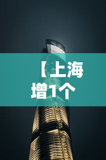 武汉新增2例无症状感染者:武汉新增25例无症状