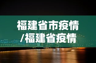 房卡必备教程“微信金花群怎么买房卡”在哪里获取房卡充值教程 房卡必备教程“微信金花群怎么买房卡”在哪里获取房卡充值教程