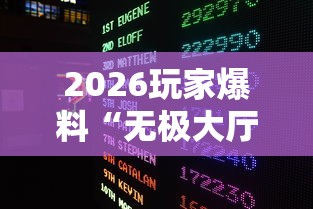 房卡必备教程“微信金花群怎么买房卡”在哪里获取房卡充值教程 房卡必备教程“微信金花群怎么买房卡”在哪里获取房卡充值教程