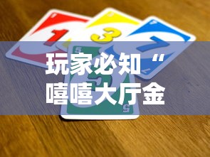 给大家讲解“微信链接牛牛房卡怎么弄”获取房卡教程-哔哩哔哩 给大家讲解“微信链接牛牛房卡怎么弄”获取房卡教程-哔哩哔哩