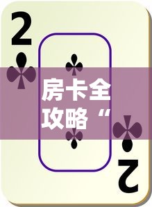 【疫情江苏省支援澳门了吗/疫情江苏支援湖北哪个市】 【疫情江苏省支援澳门了吗/疫情江苏支援湖北哪个市】
