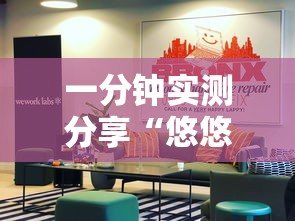 2026玩家爆料“微信大厅牛牛房卡”详细房卡怎么购买教程 2026玩家爆料“微信大厅牛牛房卡”详细房卡怎么购买教程