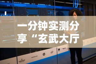 房卡必备教程“微信斗牛链接房卡购买”房卡链接获取 房卡必备教程“微信斗牛链接房卡购买”房卡链接获取