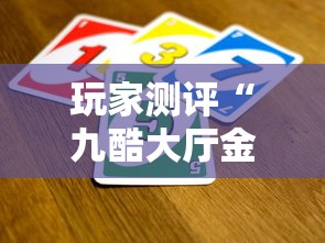 【湖北省疫情指挥部通告文件/湖北疫情防疫指挥部】 【湖北省疫情指挥部通告文件/湖北疫情防疫指挥部】