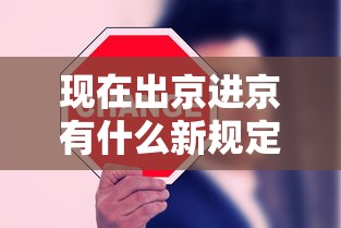 一分钟了解“微信炸 金花怎么卖房卡”购买房卡介绍