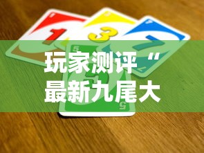 房卡全攻略“微信金花房卡多少钱”获取房卡教程-哔哩哔哩