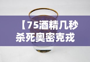 秒懂教程“新天狗大厅金花房间卡怎么弄”购买房卡介绍 秒懂教程“新天狗大厅金花房间卡怎么弄”购买房卡介绍