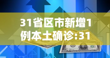 秒懂百科“皇豪互娱牛牛如何购买房卡”购买房卡介绍 秒懂百科“皇豪互娱牛牛如何购买房卡”购买房卡介绍