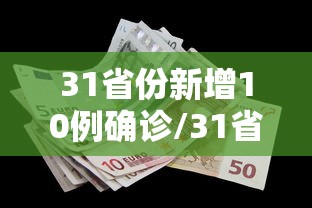 2026房卡教程“微信金花房卡如何充值”详细房卡怎么购买教程
