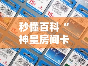 北京疫情指挥部官网/北京市疾控中心官网新冠疫情最新消 北京疫情指挥部官网/北京市疾控中心官网新冠疫情最新消