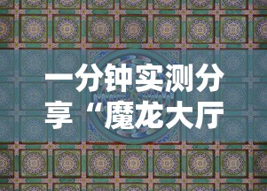 上海新增3例本土:上海新增3例本土确诊病例感染源 上海新增3例本土:上海新增3例本土确诊病例感染源