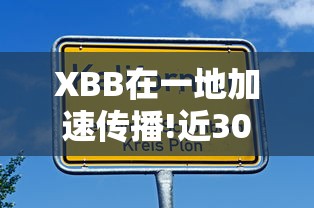 房卡必备教程“炸 金花卖房卡代理”详细房卡教程