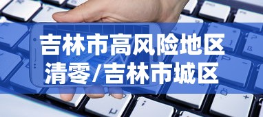 2026玩家爆料“超酷牛牛房间卡在那购买”房卡怎么购买 2026玩家爆料“超酷牛牛房间卡在那购买”房卡怎么购买