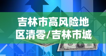 给大家讲解“皇豪大厅牛牛房卡”房卡获取方式 给大家讲解“皇豪大厅牛牛房卡”房卡获取方式