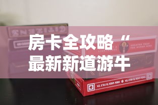 长春疫情防控指挥部最新公告:长春疫情防疫公告 长春疫情防控指挥部最新公告:长春疫情防疫公告